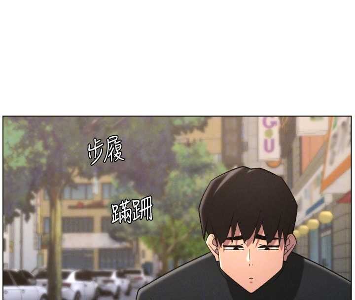 兄妹的秘密授课第88話-第一次鹹濕四人行