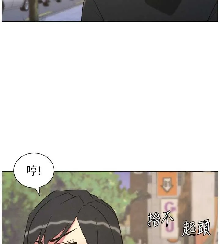 兄妹的秘密授課第88話-第一次鹹濕四人行
