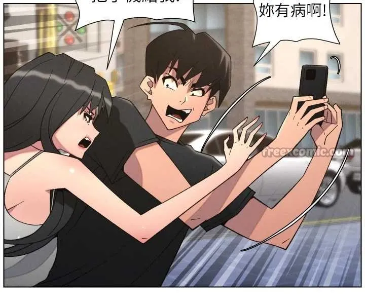 兄妹的秘密授课-第88話-第一次鹹濕四人行 - 图片 112