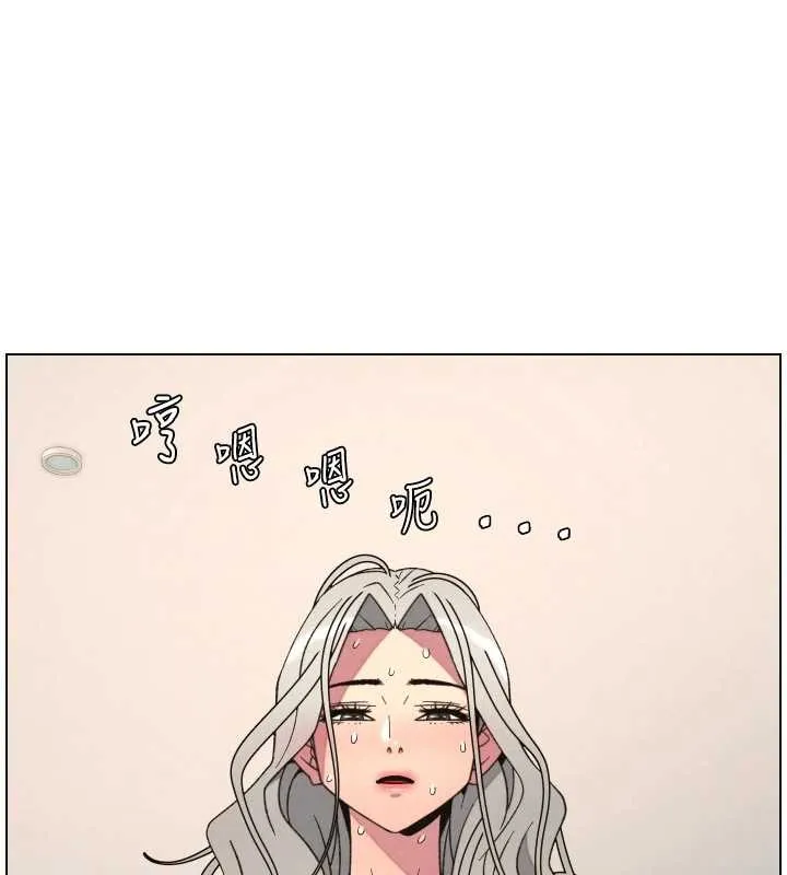兄妹的秘密授课-第88話-第一次鹹濕四人行 - 图片 132