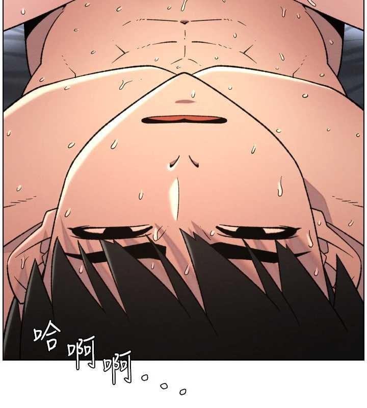 兄妹的秘密授課第88話-第一次鹹濕四人行