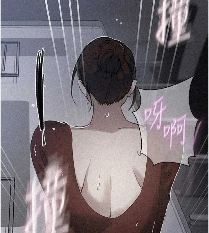 秘密教學第294話-一男四女共處屋簷下