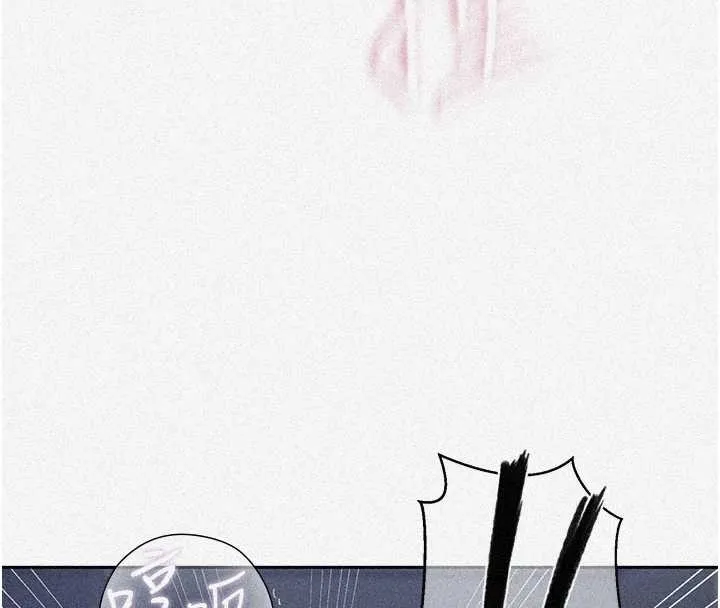 秘密教学-第294話-一男四女共處屋簷下 - 图片 4