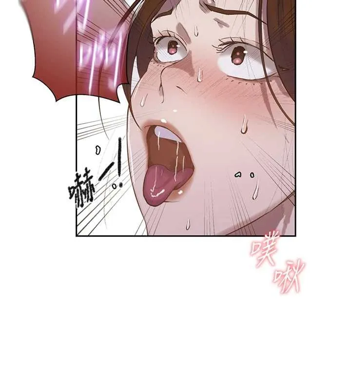 秘密教学-第294話-一男四女共處屋簷下 - 图片 26