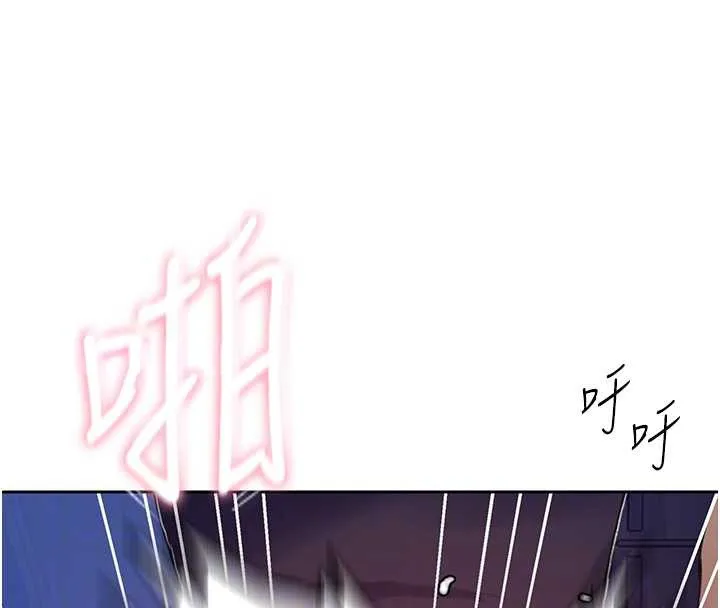 秘密教学-第294話-一男四女共處屋簷下 - 图片 51