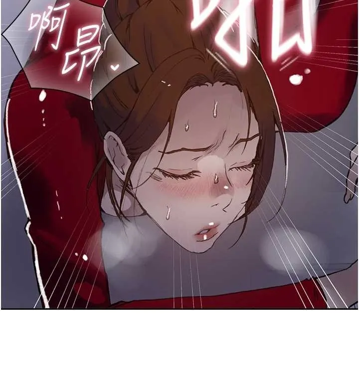 秘密教学-第294話-一男四女共處屋簷下 - 图片 53