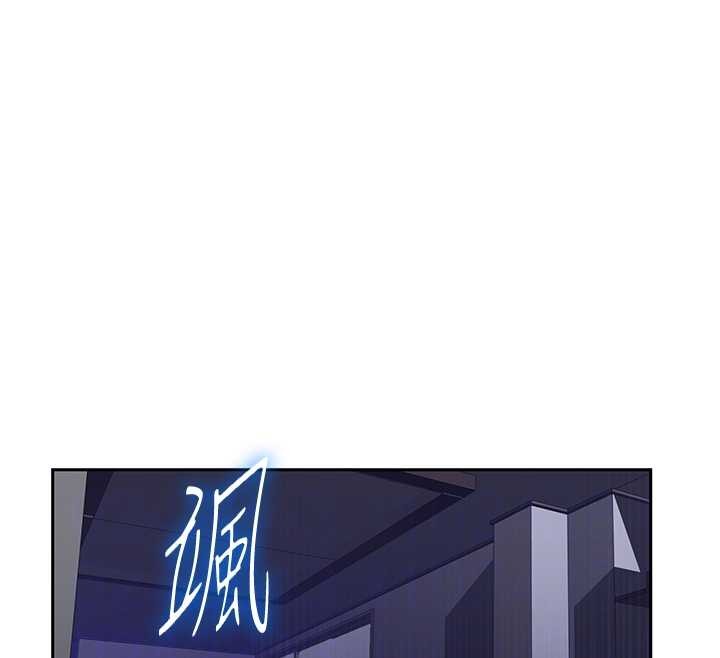 秘密教学第294話-一男四女共處屋簷下