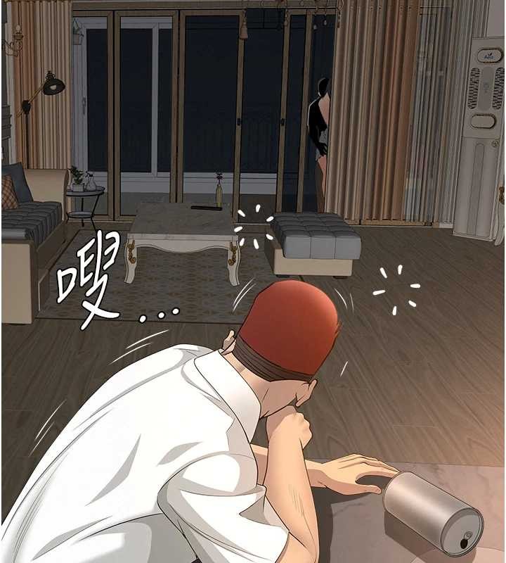 罪爱人妻第13話-為什麼又放進來了&hellip;