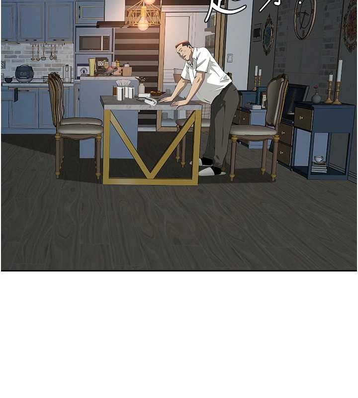 罪愛人妻第13話-為什麼又放進來了&hellip;