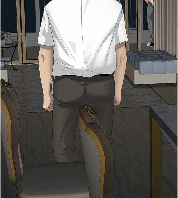 罪愛人妻第13話-為什麼又放進來了&hellip;