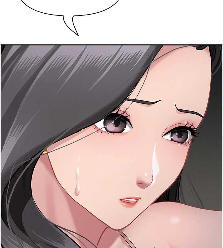 罪愛人妻第13話-為什麼又放進來了&hellip;