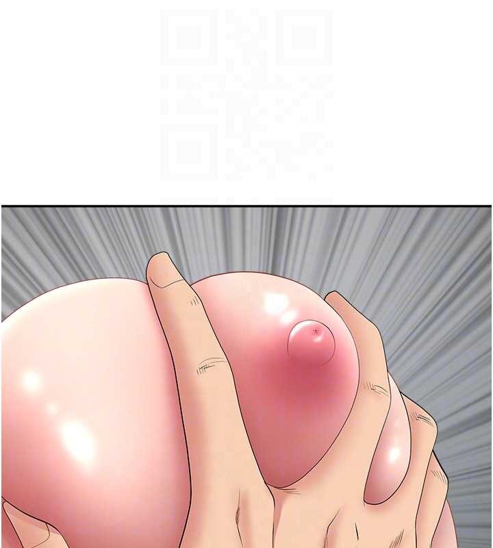 罪愛人妻第13話-為什麼又放進來了&hellip;