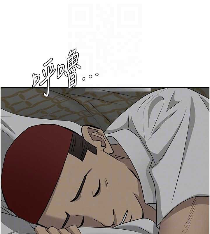 罪爱人妻第13話-為什麼又放進來了&hellip;