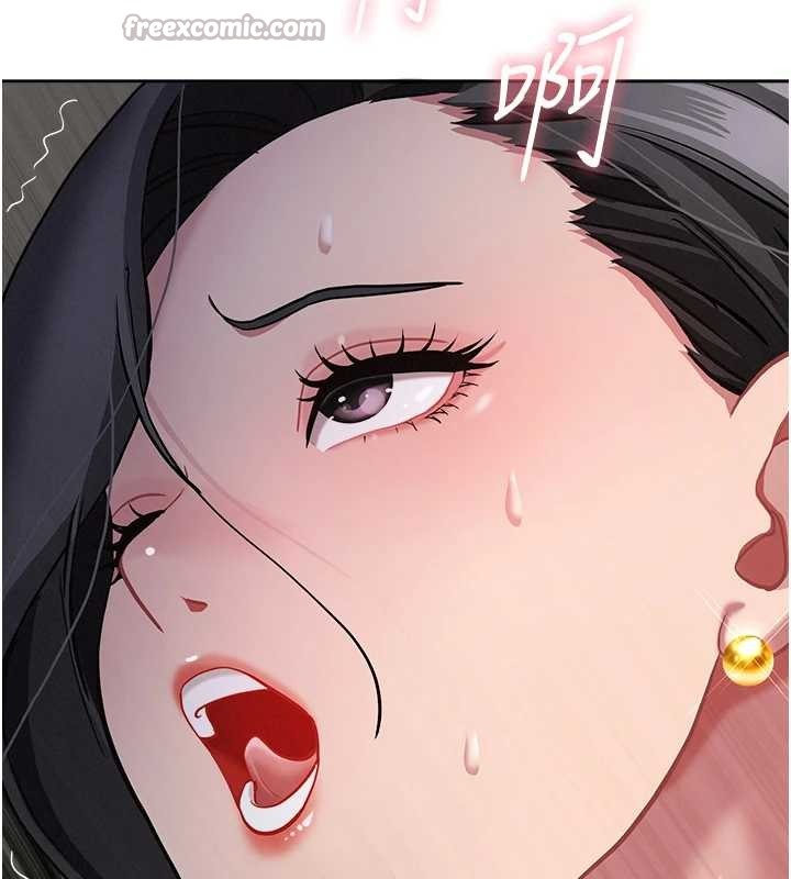 罪爱人妻第13話-為什麼又放進來了&hellip;