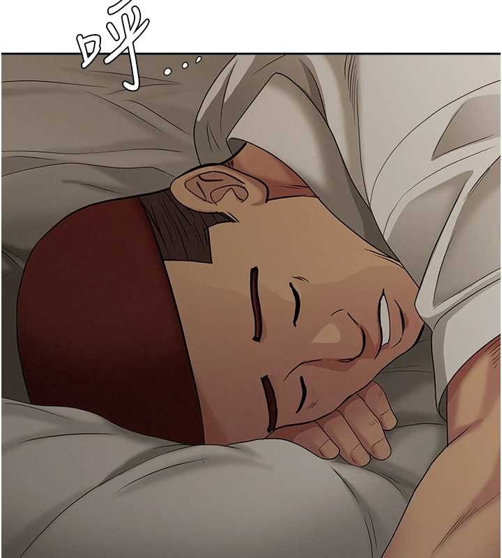 罪愛人妻第13話-為什麼又放進來了&hellip;