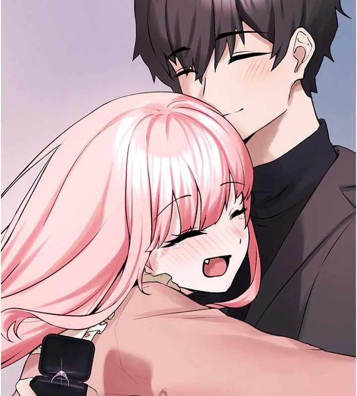 垃圾堆撿到寵物系萌妹第28話-我女兒就交給你了