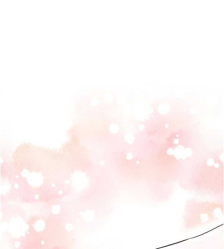 垃圾堆撿到寵物系萌妹第28話-我女兒就交給你了