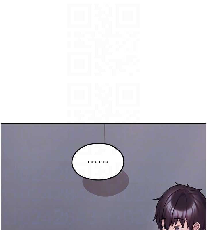 垃圾堆撿到寵物系萌妹第28話-我女兒就交給你了