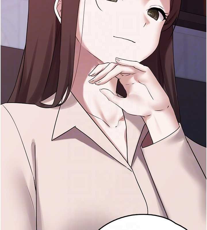 垃圾堆撿到寵物系萌妹第28話-我女兒就交給你了