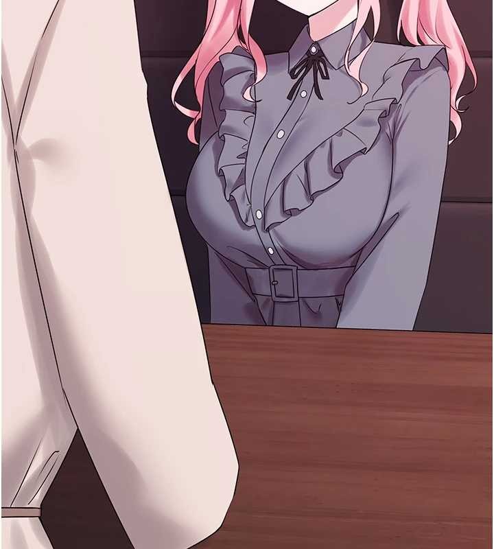 垃圾堆撿到寵物系萌妹第28話-我女兒就交給你了