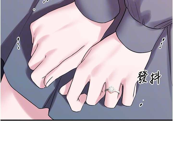 垃圾堆捡到宠物系萌妹第28話-我女兒就交給你了