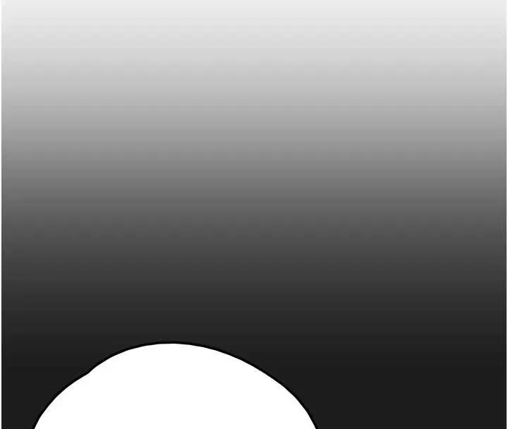 垃圾堆捡到宠物系萌妹-第28話-我女兒就交給你了 - 图片 94