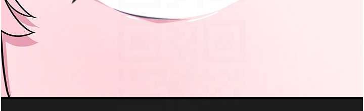 垃圾堆撿到寵物系萌妹第28話-我女兒就交給你了