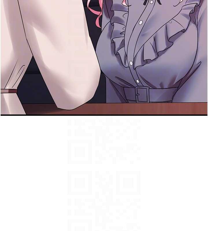 垃圾堆撿到寵物系萌妹第28話-我女兒就交給你了