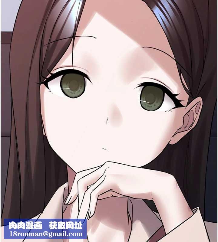 垃圾堆捡到宠物系萌妹第28話-我女兒就交給你了