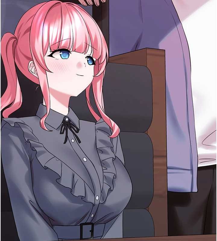 垃圾堆撿到寵物系萌妹第28話-我女兒就交給你了