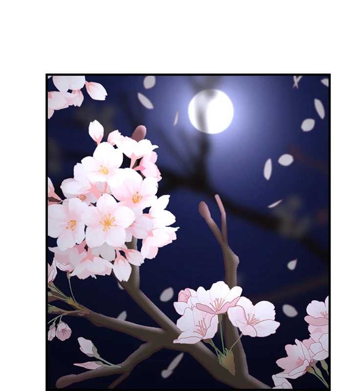 垃圾堆撿到寵物系萌妹第28話-我女兒就交給你了