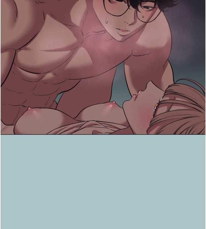 不要戀愛要打砲第23話-情場浪子撞牆了?