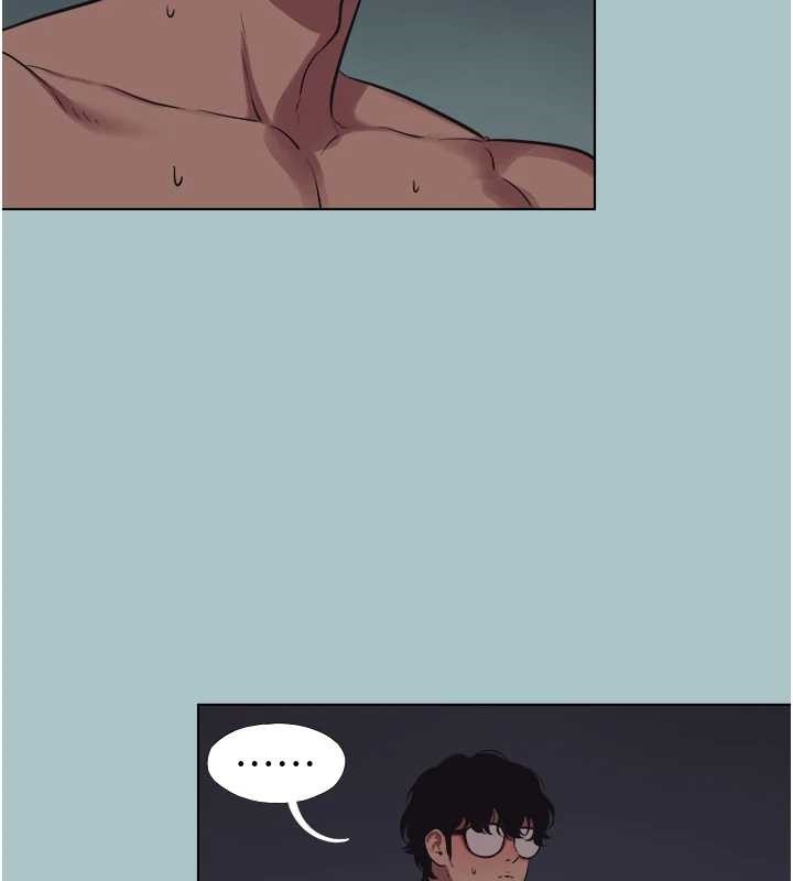 不要戀愛要打砲第23話-情場浪子撞牆了?