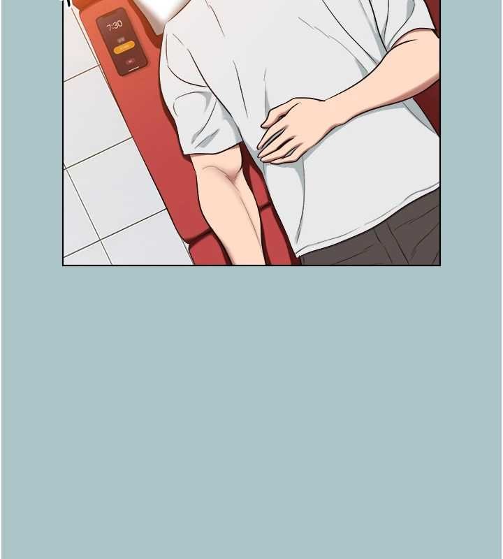 不要戀愛要打砲第23話-情場浪子撞牆了?