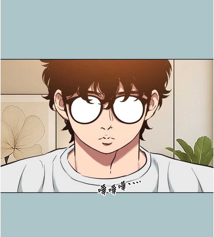 不要恋爱要打炮第23話-情場浪子撞牆了?