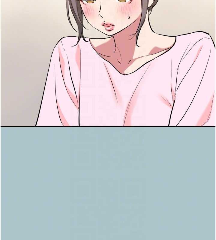 不要戀愛要打砲第23話-情場浪子撞牆了?