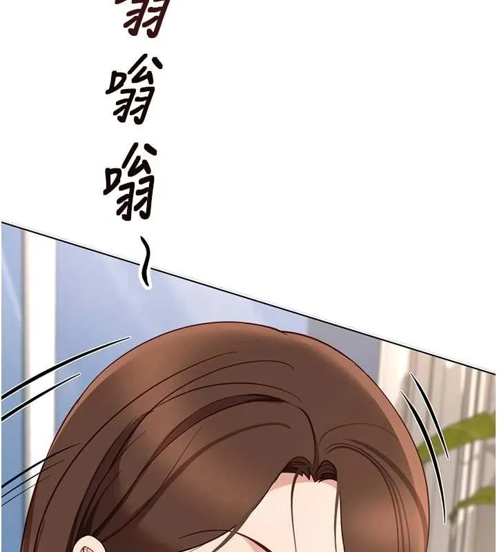 鲁蛇社畜的金手指-第51話-老公，人家在「忙」♥ - 图片 33