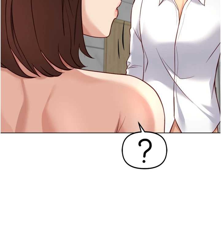 鲁蛇社畜的金手指第51話-老公，人家在「忙」&hearts;