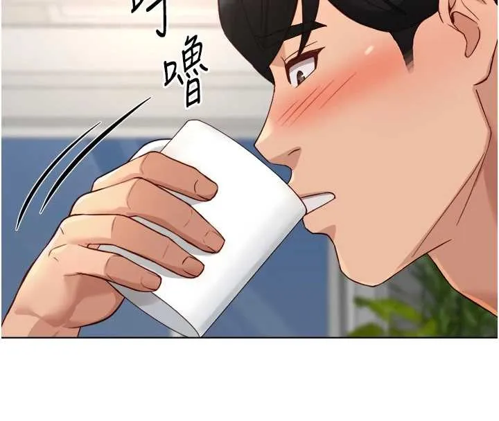 鲁蛇社畜的金手指-第51話-老公，人家在「忙」♥ - 图片 139