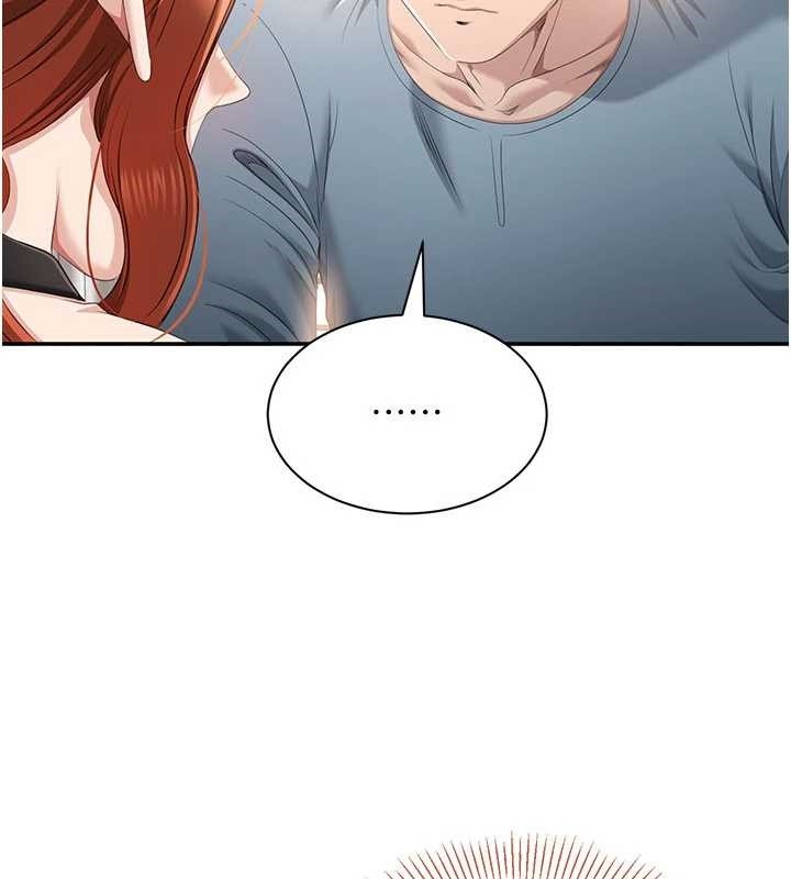 倒追游戏第30話-一滴不漏全部吞下去