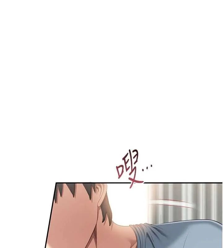 倒追游戏-第30話-一滴不漏全部吞下去 - 图片 37