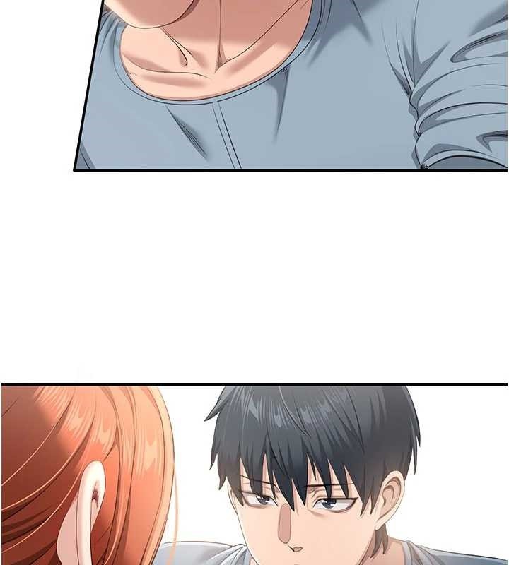 倒追游戏第30話-一滴不漏全部吞下去