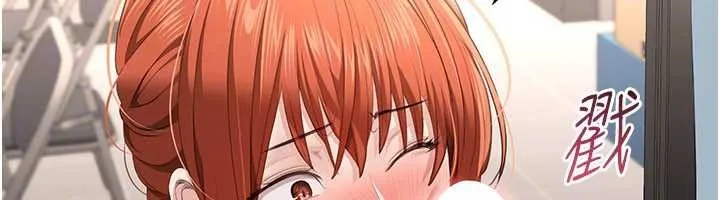 倒追遊戲第30話-一滴不漏全部吞下去
