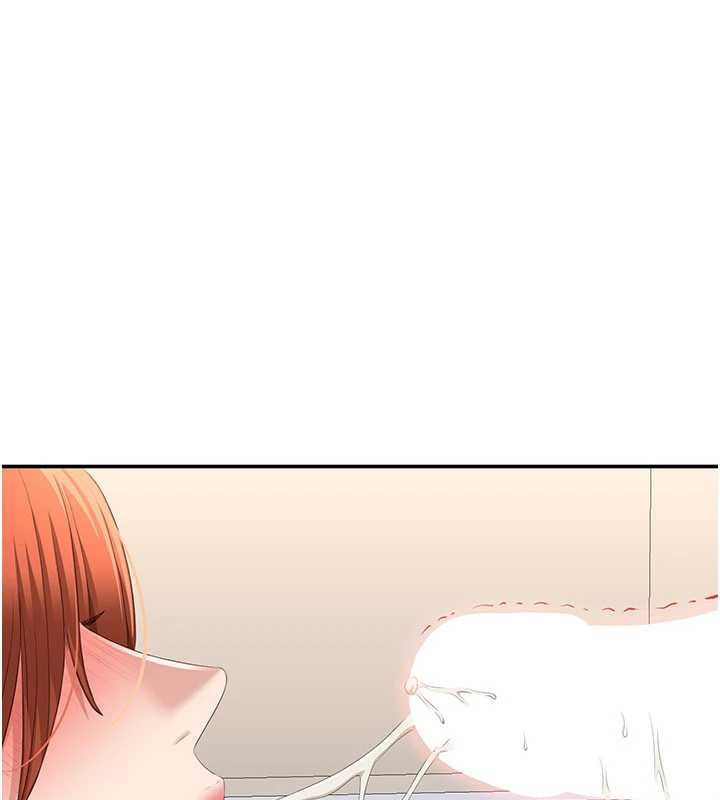 倒追游戏第30話-一滴不漏全部吞下去