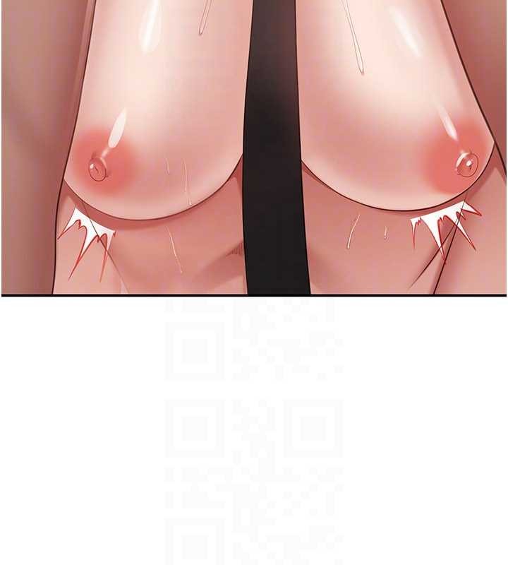 倒追游戏第30話-一滴不漏全部吞下去