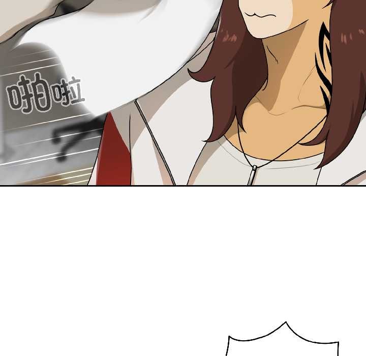 野兽的王国第1话