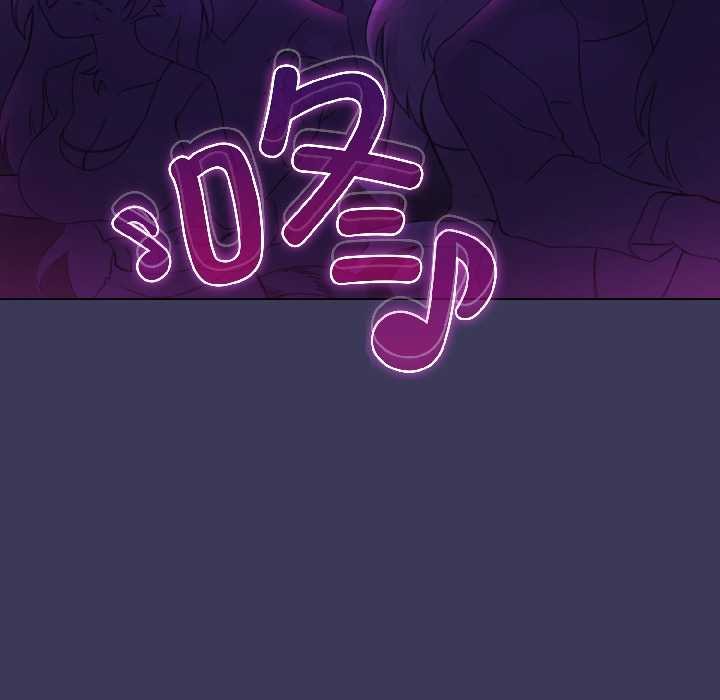 野兽的王国第1話