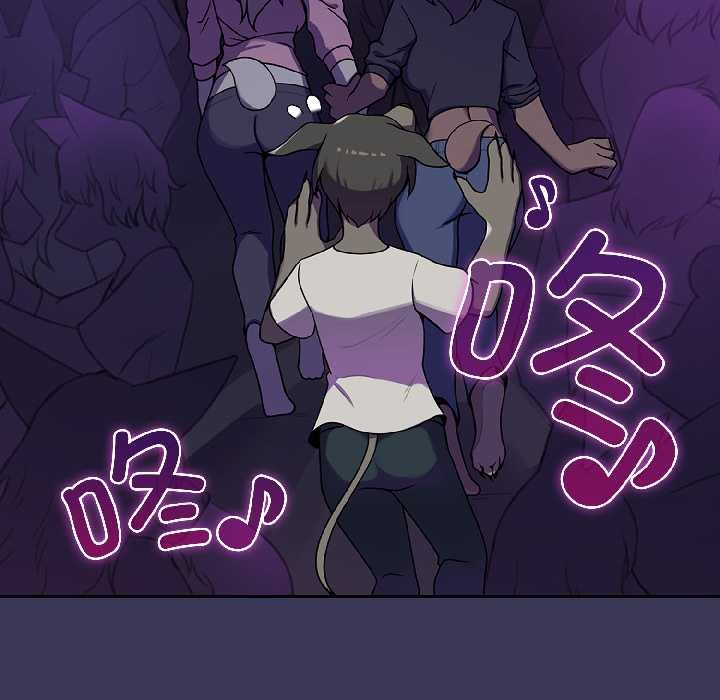 野兽的王国第1話