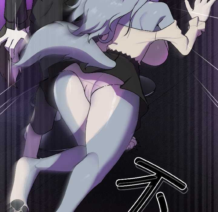 野兽的王国第1話