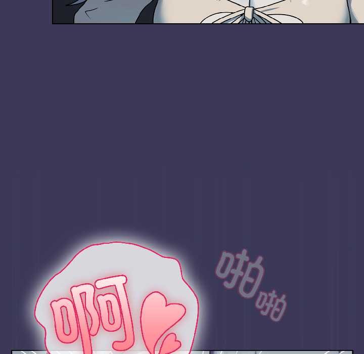 野兽的王国第1话